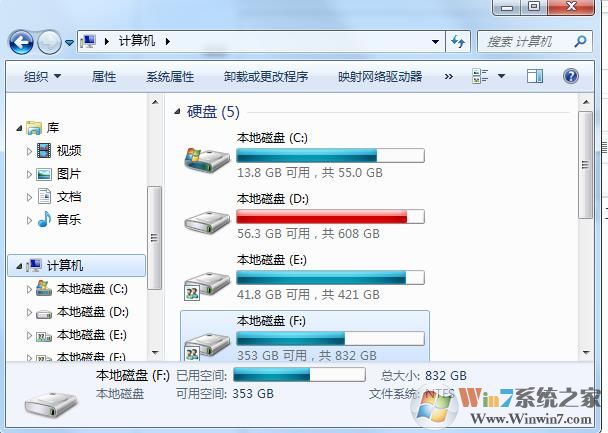 Win7文件夹没有工具栏要怎么解决？