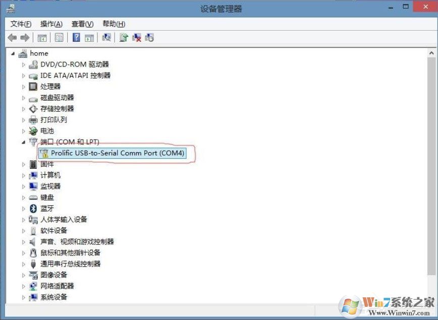Win8系统提示USB设备无法启动代码10如何解决？