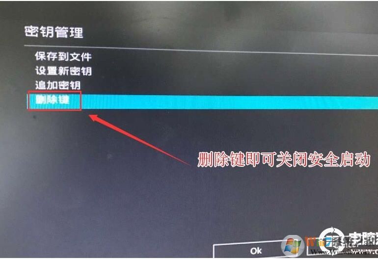 华硕H370主板安装Win7,BIOS设置,U盘启动,USB3.1支持