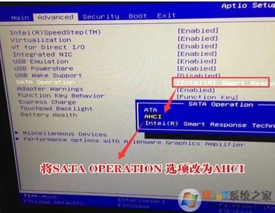 外星人M15笔记本预装Win10改装Win7详细教程(BIOS设置,U盘启动,USB3.0支持)