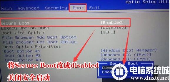 外星人M15笔记本预装Win10改装Win7详细教程(BIOS设置,U盘启动,USB3.0支持)