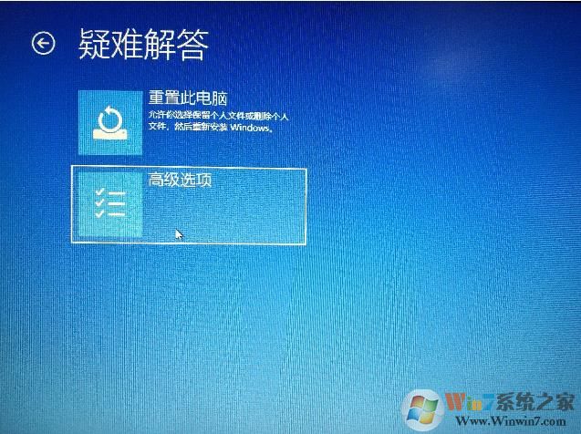 联想Win10按什么键进入bios？联想Win10进BIOS几种方法