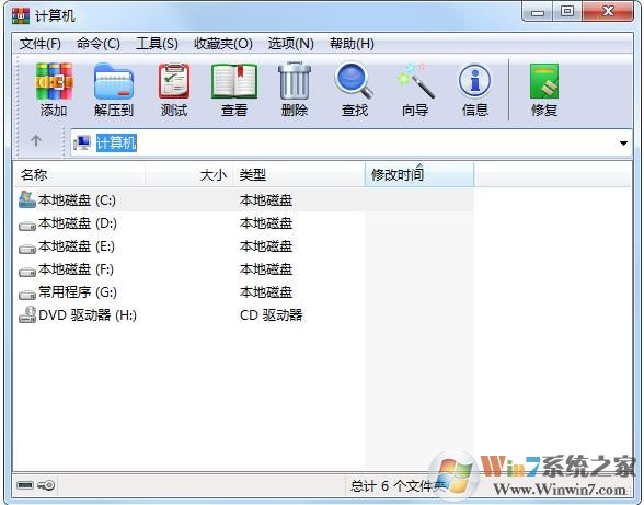 新电脑Win10必备软件,新电脑Win10要装哪些软件强烈推荐