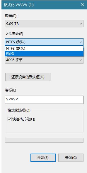 Win10版本怎么转换？小编教你一键切换Windows版本