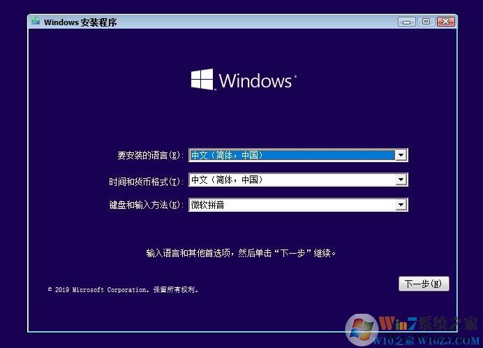 MSDN Win10下载微软官方原版_Win10 64位专业版原版ISO镜像