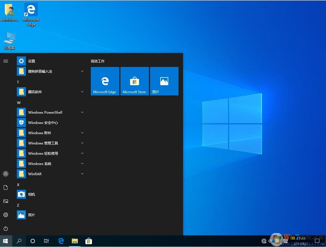 Windows10 1903(Win10 19H1)专业版ISO镜像下载(安装版永久激活)