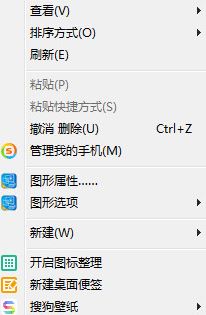win10指针主题怎么用？教你win10系统指针主题使用方法