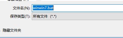 win10 1903 powershell无法使用 由于找不到mscoree.dll 