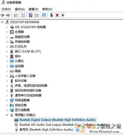 windows7安装驱动时遇到了一个问题怎么办？（已解决）