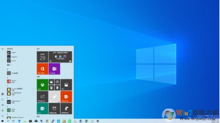 最新Win10安装版iso镜像下载_Windows10 1903专业版原版镜像