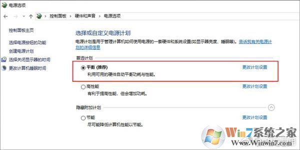 《Win10磁盘占用100%？试试用这8种方法搞定它》