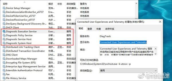《Win10磁盘占用100%？试试用这8种方法搞定它》