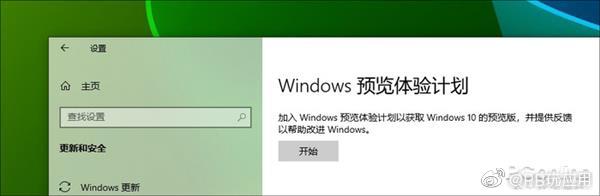 《Win10磁盘占用100%？试试用这8种方法搞定它》