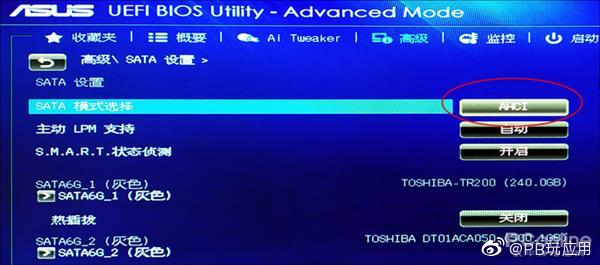 《Win10磁盘占用100%？试试用这8种方法搞定它》