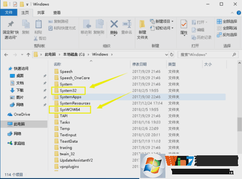 Win10无法定位程序输入点于动态链接库msvcrt.dll解决方法