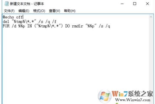 Win10 TMP临时文件无法删除怎么办？小编教你清理临时文件