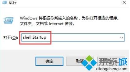 Win10 TMP临时文件无法删除怎么办？小编教你清理临时文件