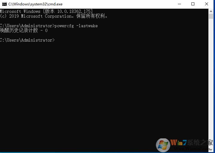 Win10睡眠中自动唤醒怎么办？你需要关闭唤醒定时器