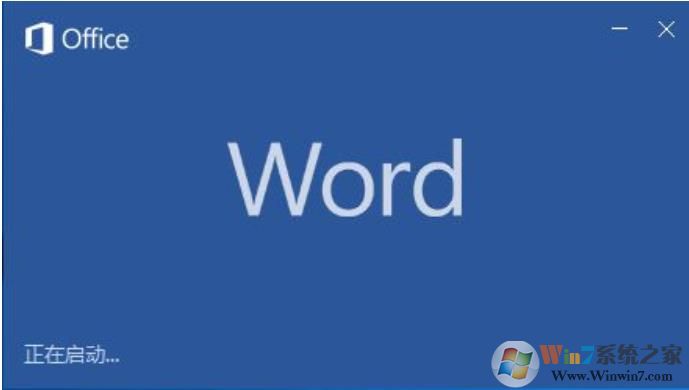Win10下Word2016保存失败+未保存文件恢复方法