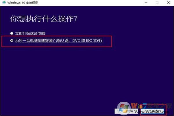 小编教你Win10无法开机0xc0000225错误代码如何解决