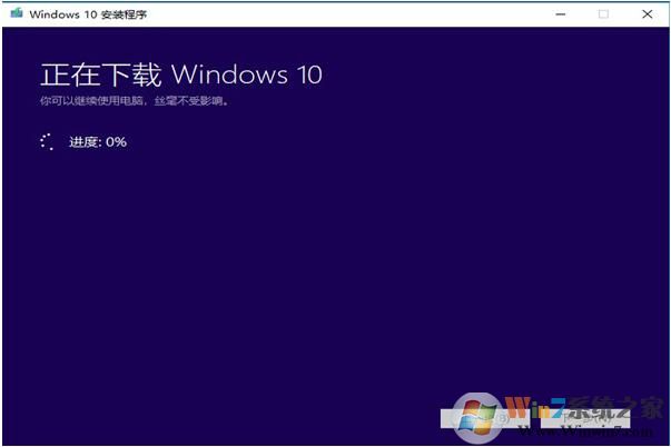小编教你Win10无法开机0xc0000225错误代码如何解决