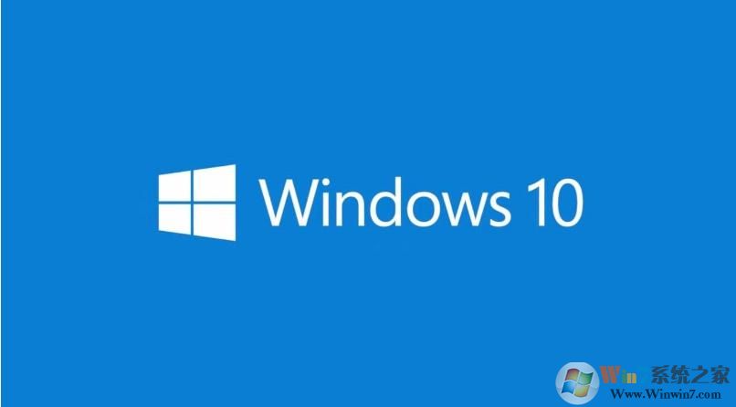 Win10 1809 KB4501371累积更新(17763.592)下载地址+更新内容