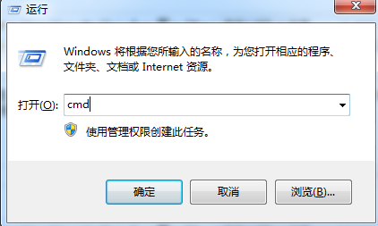 电脑运行程序错误0xc0000005初始化失败的解决方法
