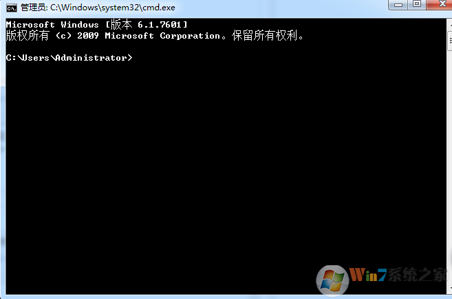 电脑运行程序错误0xc0000005初始化失败的解决方法