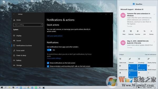 Win10 20H1隐藏功能有哪些？