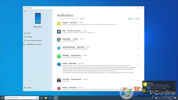 Win10 20H1隐藏功能有哪些？