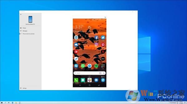 Win10 20H1隐藏功能有哪些？