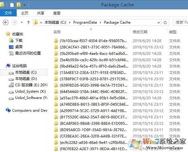 Package Cache是什么文件夹,可以删除吗？
