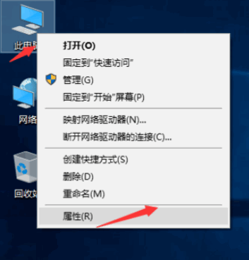 Win10太占磁盘空间怎么办？一招教你释放C盘10G以上空间！