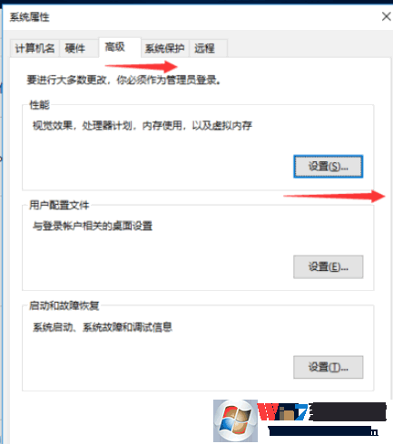 Win10太占磁盘空间怎么办？一招教你释放C盘10G以上空间！