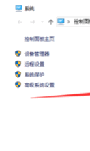 Win10太占磁盘空间怎么办？一招教你释放C盘10G以上空间！