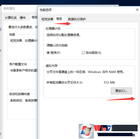 Win10太占磁盘空间怎么办？一招教你释放C盘10G以上空间！