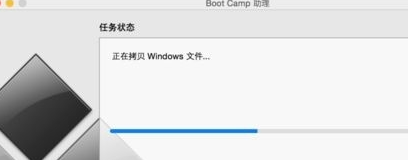 苹果电脑bootcamp安装win10教程步骤