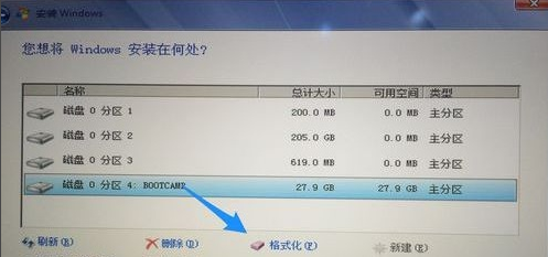 苹果电脑bootcamp安装win10教程步骤