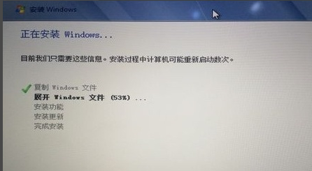 苹果电脑bootcamp安装win10教程步骤