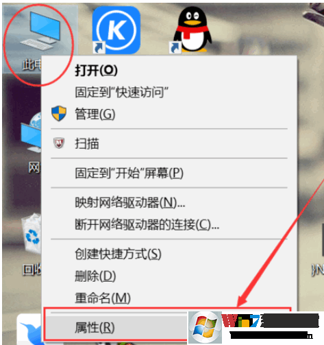 笔记本Win10没有声音怎么办？小编教你排查解决没声音问题