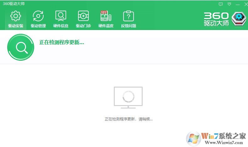 win10更新1903无法联网（网络故障）解决方法