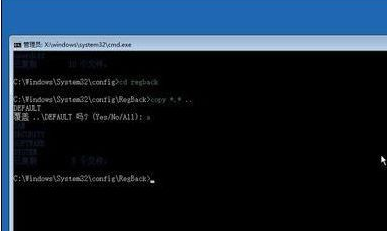 Win10安全模式黑屏怎么办？Win10进安全模式黑屏解决方法