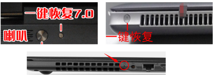 电脑启动不了如何备份桌面上的文件和数据？