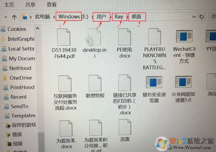 电脑启动不了如何备份桌面上的文件和数据？