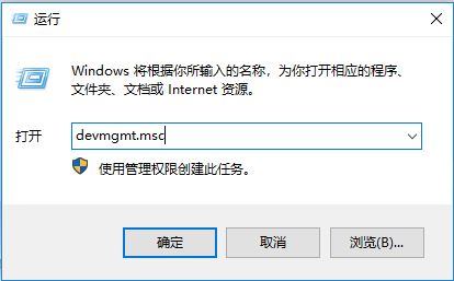 win10找不到CMO口1怎么办？CMO1不能通信的解决方法