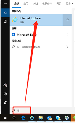 联想拯救者Y7000有滋滋杂音的解决方法