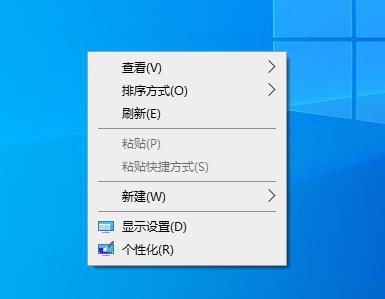 Win10玩《刺客信条：大革命》画面模糊不清的解决方法