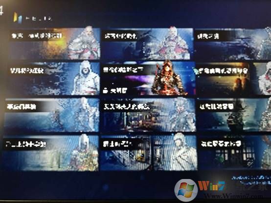 Win10玩《刺客信条：大革命》画面模糊不清的解决方法