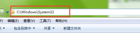 重装系统时计算机丢失quartz.dll文件怎么办？