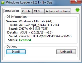 win7安装版怎么激活？win7家庭版激活工具使用方法